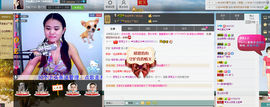♥女神牡丹♥主播照片