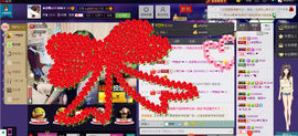 ❀若熙♪♪主播照片