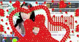 若惜゜||主播照片