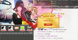 ℱs❀伏姗主播照片