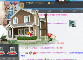 Ⅶゞ★化小依主播照片