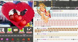 ℱs❀伏姗主播照片