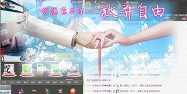 ℱs❀伏姗主播照片