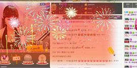 我家有个小萌宝主播照片