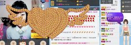 😱……主播照片