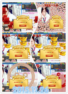 ╭ァ庅丶娜暂停播主播照片