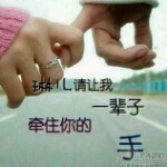 过去❤的你