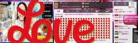 荷曦♫つ主播照片