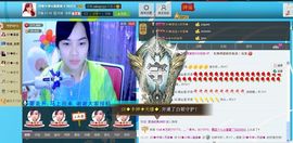 SY◆小神◈遥遥◆.主播照片