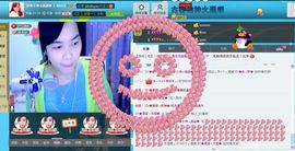 SY◆小神◈遥遥◆.主播照片