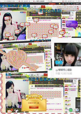 442479主播照片