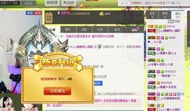 442479主播照片