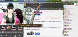 ヴ丽☆﹌主播照片