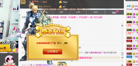 ╭妮丶冷乐观主播照片
