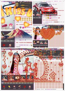 兔牙灬biubiu~主播照片