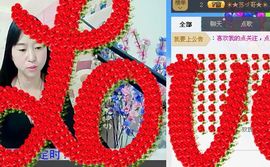 ya美娘主播照片