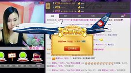 ♪霸气姐♪♪主播照片