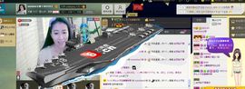 sunshine小秋主播照片