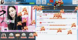 编号522主播照片