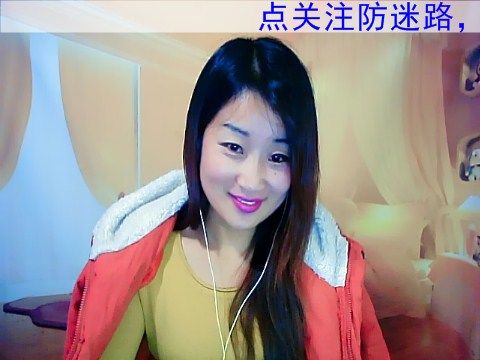 Hy球球的主播照片