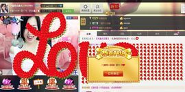 QX靜兒主播照片
