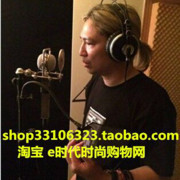 e时代时尚购物网音频海报
