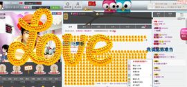 梦菲123主播照片