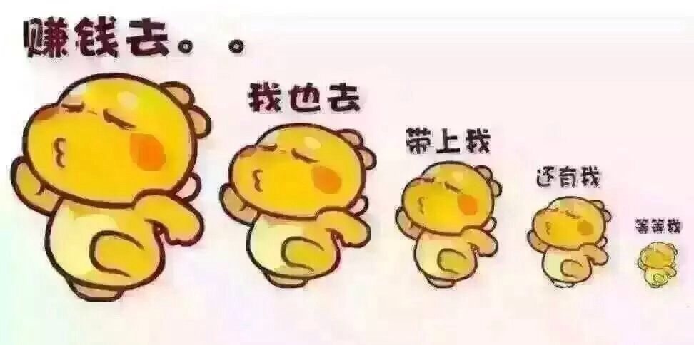 小七℡公主夢⌒的主播照片