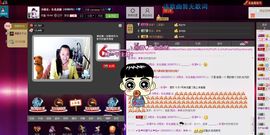 ╰♛冷雨沫ღ虎妞➷主播照片
