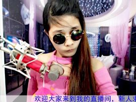 影狸BAOBY主播照片