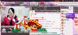 ゞ傻妞╰→主播照片