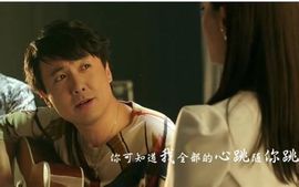 翠被冷落凄余馨主播照片