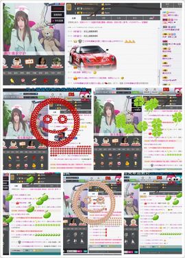 你们家的秀妍还在主播照片