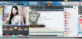 珊璞`主播照片