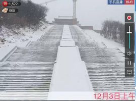 泓一户外主播照片