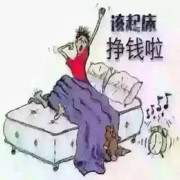 べ▎男宠。鈡正海报