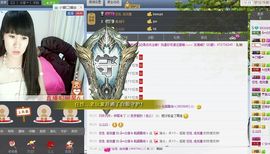 ヴ丽☆﹌主播照片