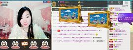 三笑😊😄😊主播照片