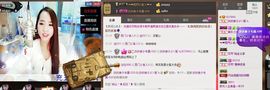 荷曦♫つ主播照片