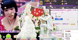伊人红妆……回来了主播照片