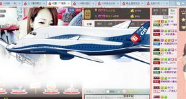 雨荨5198主播照片