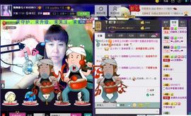 独舞静儿主播照片