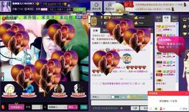 独舞静儿主播照片
