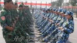 幽冥预约客{千觞}主播照片