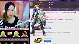 ♪霸气姐♪♪主播照片