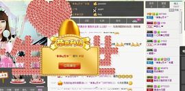 我家有个小萌宝主播照片