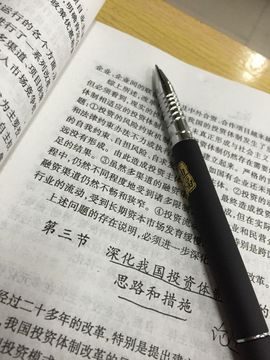 指尖上的陪审团主播照片