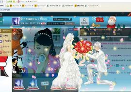 将军阁乐乐主播照片