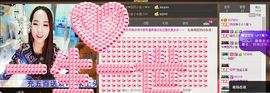 荷曦♫つ主播照片