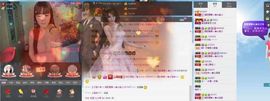 清歌曼舞♭♪★☆瑜儿主播照片